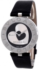 Bulgari B.Zero1 BZ30BHSL.M